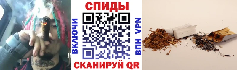 БУТИРАТ Butirat Качканар