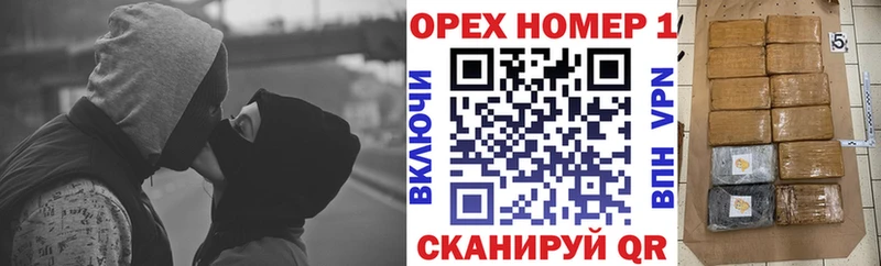 КОКАИН FishScale  купить закладку  Качканар 