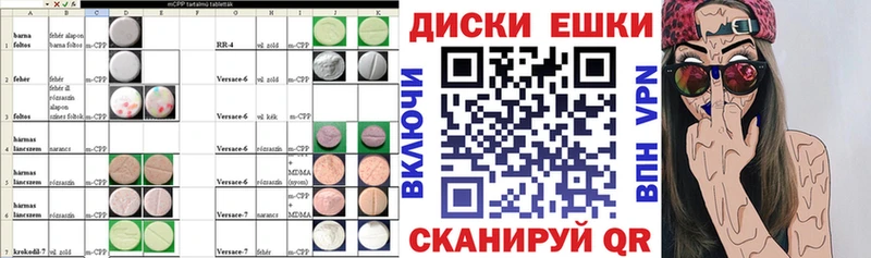 omg онион  Качканар  Экстази DUBAI 