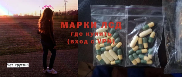 a pvp Карталы