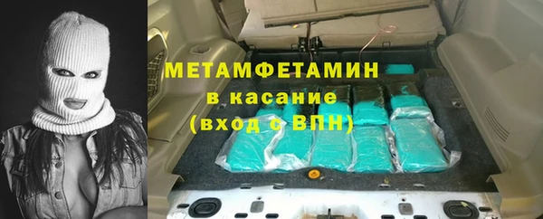 круглые Иннополис