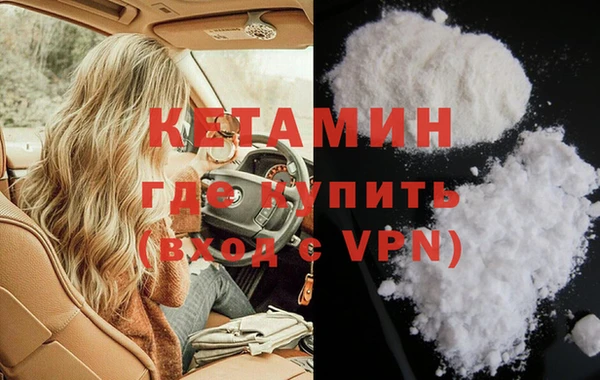 apvp Карпинск