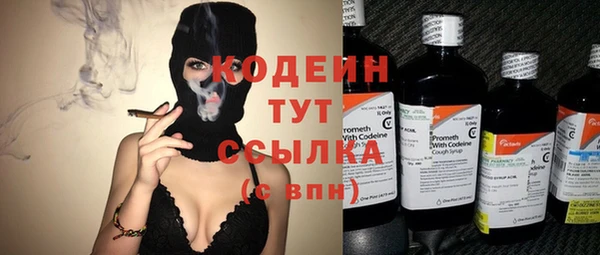 a pvp Карталы