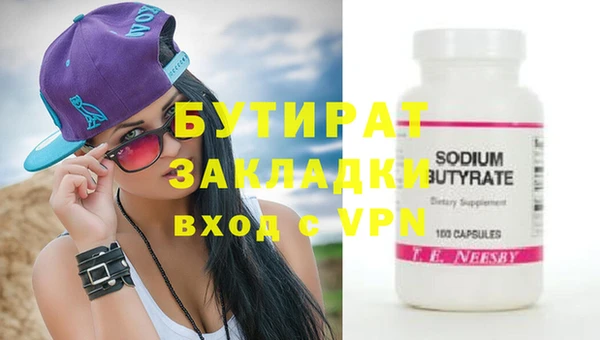 a pvp Карталы