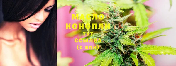 круглые Шали