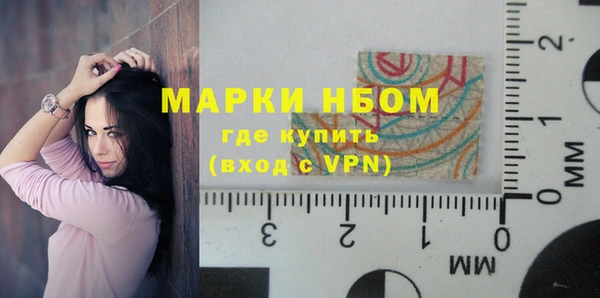 бошки Киренск