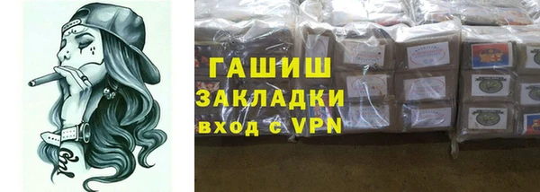 apvp Карпинск