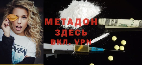 PSILOCYBIN Каменногорск