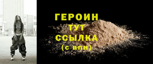 таблы Касимов