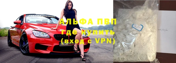 таблы Касимов