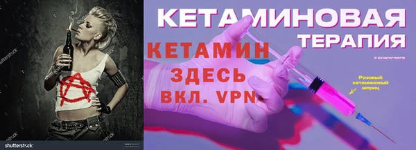 apvp Карпинск