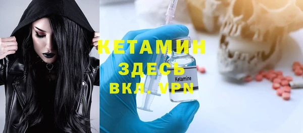 a pvp Карталы