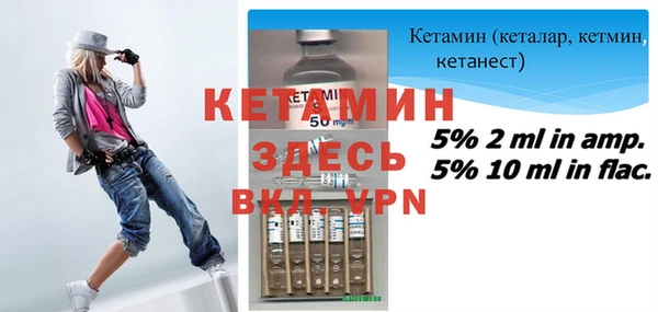 apvp Карпинск