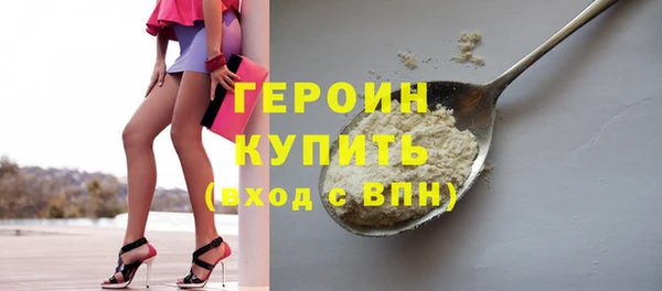 таблы Касимов