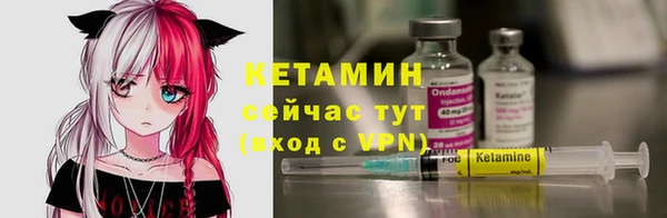 таблы Касимов