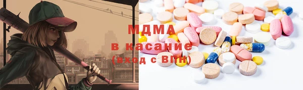 прущие крисы Инта