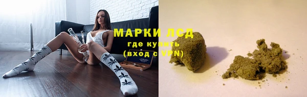 мдма Шадринск