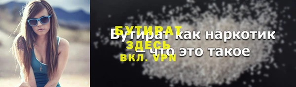 a pvp Карталы