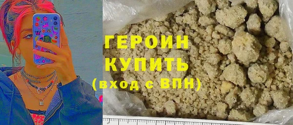 COCAINE Кинешма