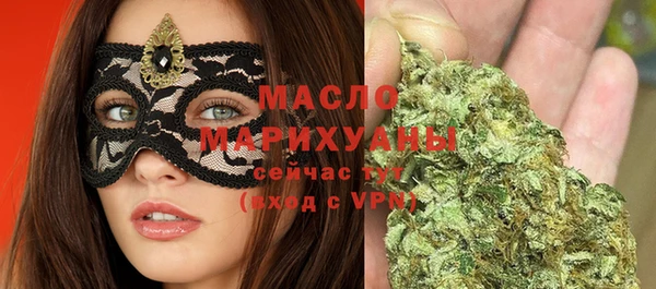 каннабис Каменка
