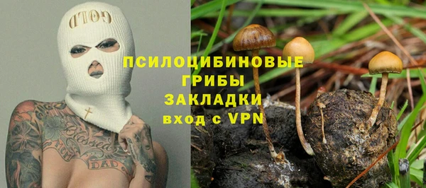 таблы Касимов