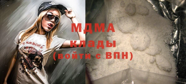 каннабис Каменка