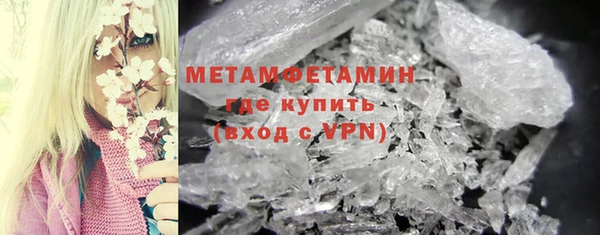 таблы Касимов