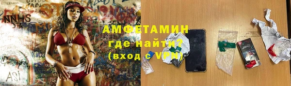 COCAINE Кинешма