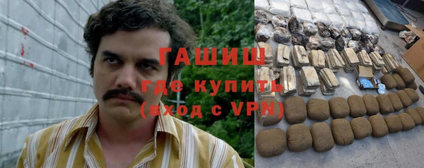 мдма Шадринск