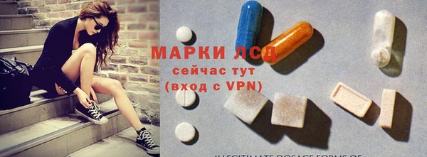 таблы Касимов
