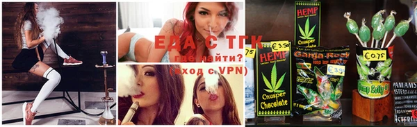 таблы Касимов