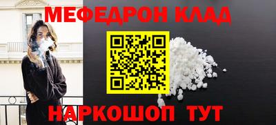 индика Гай