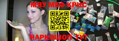 индика Гай