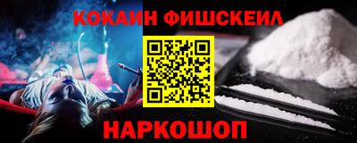 прущие крисы Гагарин