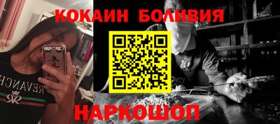 скорость mdpv Гатчина