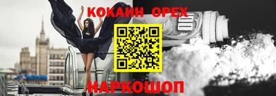 скорость mdpv Гатчина