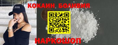 скорость mdpv Гатчина