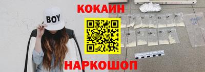 прущие крисы Гагарин