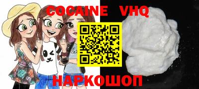 прущие крисы Гагарин