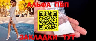 скорость mdpv Гатчина