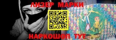скорость mdpv Гатчина