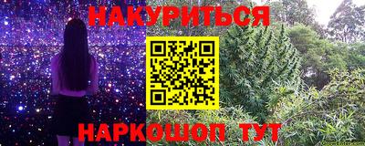прущие крисы Гагарин