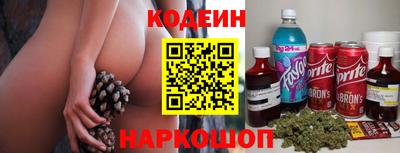 прущие крисы Гагарин