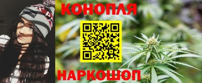 прущие крисы Гагарин