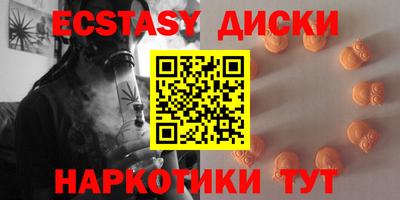 индика Гай