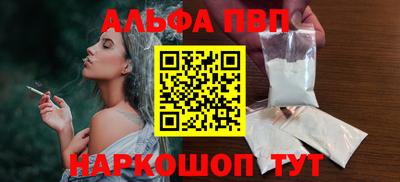 скорость mdpv Гатчина