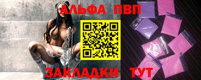 индика Гай