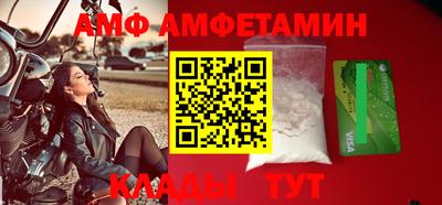 индика Гай