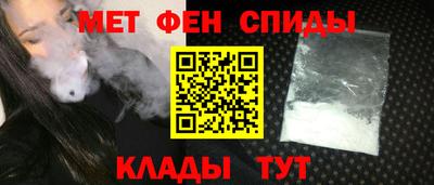 прущие крисы Гагарин
