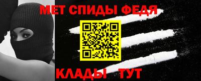 индика Гай